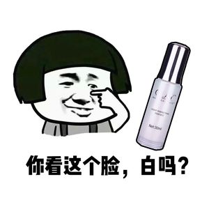 保税仓 OLAY水感透白精华露烟酰胺光感小白瓶30ml/方程式40ml印版