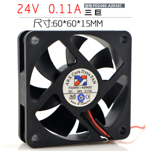 三匠ARX 6015 FD2460-A2042C DC 24V 0.11A 6CM 变频器风扇