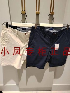 现货速发GANT/甘特 国内正品代购 2023夏男休闲短裤205053￥1190