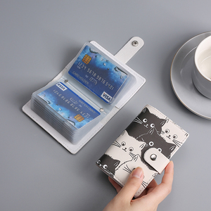 可爱卡通卡包女式韩国个性大容量多卡位超薄防消磁小巧卡夹包卡套