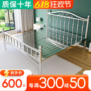 不锈钢床1.5米1.8米现代简约单人双人床304不锈钢出租房公寓铁床