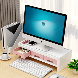 电脑增高架显示器屏底座桌面收纳盒简约办公室护颈键盘置物架垫抬