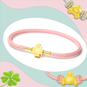 四叶草钢丝手绳女适用于周大福黄金转运珠马卡龙粉色编织皮绳