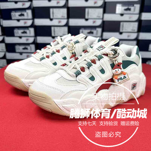 FILA 斐乐可颂面包鞋老爹鞋女鞋 2024春季新款运动鞋休闲鞋男鞋子