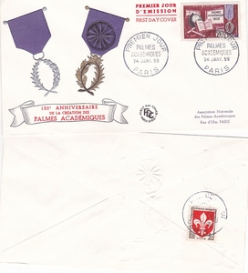 法国1959年邮票1229法国一级教育勋章颁发150周年首日封