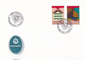 列支敦士登1990年邮票984-85欧罗巴儿童游戏·邮政设施首日封