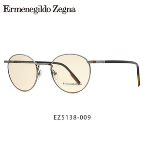 Ermenegildo Zegna杰尼亚男眼镜圆框复古女款近视眼镜架EZ5138