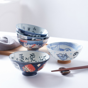 美浓烧日本进口碗日式米饭碗和风陶瓷器餐具套装日系创意家用饭碗