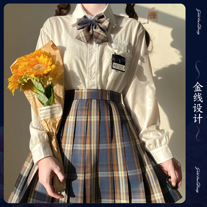 【森野松茶】花见野原创正版jk制服格裙半身裙日系校供校服百褶裙