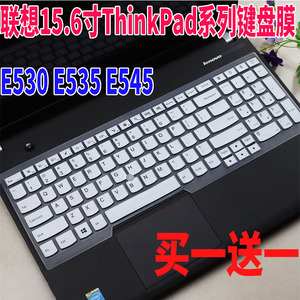 适用联想15.6寸ThinkPadE530笔记本L560电脑W540键盘防尘水保护膜