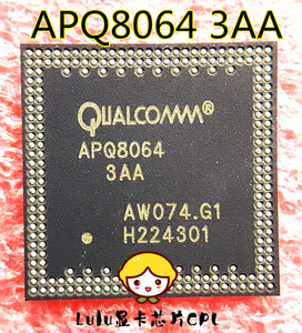 APQ8064 3AA 2AB 3AC BGA 骁龙600高通CPU处理器 全新原装