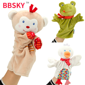 促销可爱卡通婴儿宝宝安抚巾动物手偶毛绒玩具公仔小猴青蛙鸭子