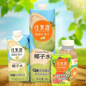 佳果园椰子水瓶装小粉柠檬红石榴复合果蔬汁NFC休闲植物饮品果汁