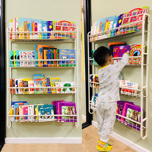 SOFS儿童书架挂墙上绘本架家用宝宝小书架壁挂铁艺薄置物架多层大