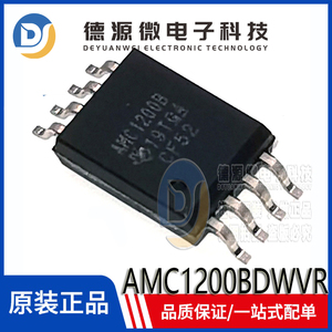 全新原装 AMC1200BDWVR 丝印AMC1200B SOIC-8 隔离放大器芯片 IC