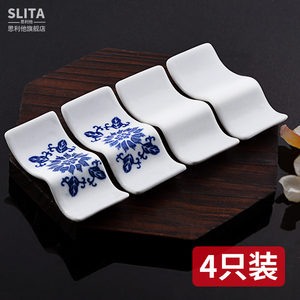 4个装陶瓷筷架勺托筷子托筷子架家用放筷子的架子小托精致中式