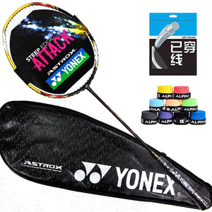 尤尼克斯YONEX羽毛球拍YY全碳素拍天斧AX21S已穿线成品拍超轻金色
