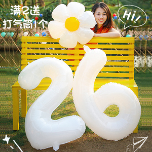 ins白色40寸大号数字气球野餐装饰儿童宝宝周岁派对生日场景布置