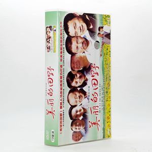 正版电视连续剧 美丽的田野DVD光盘 32集盒装12碟 丁海峰 周小斌