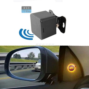 车用盲区探测雷达自动感应款汽车通用77Ghz毫米波雷达超车预警