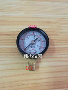 压力表Y40-0.1/1MPA水压表气压表油泵压力表40mm压力表40kg小气表