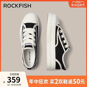 Rockfish板鞋女款防泼水帆布2024春夏新款休闲百搭增高厚底鞋