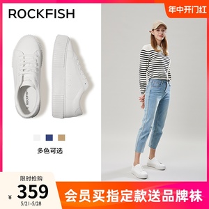 Rockfish小白鞋女板鞋2024春夏新款皮面运动休闲百搭厚底增高女鞋