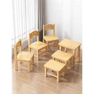 IKEA宜家实木小凳子家用客厅矮凳儿童靠背小椅子网红圆凳子小型简