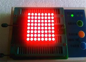 全新数码管点阵模块 3mm 8*8 1088AS共阴 1088BS共阳高亮红色雾状