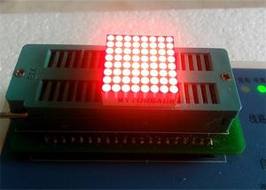 全新LED数码管点阵模块1.9mm 8*8  788AS共阴  788BS共阳高亮红色