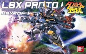 龍琪艦 萬代 紙箱戰機  BANDAI LBX 039  Proto II 原型机 - S