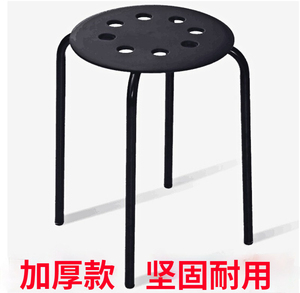 塑料凳子加厚家用简易圆凳子成人高凳简约现代时尚创意椅子餐桌凳