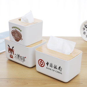 定制酒店创意塑料广告纸巾盒印LOGO订做橡木盖简约餐厅饭店抽纸盒