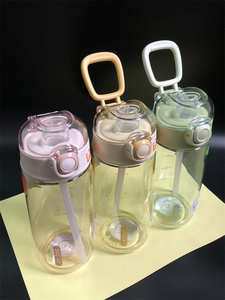 新品尚泰时尚吸管杯提绳运动水瓶600ML学生水壶塑料喝水防漏杯子