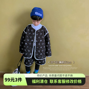 【99元3件】童装男童棉服套装夹棉保暖冬装冬季儿童两件套