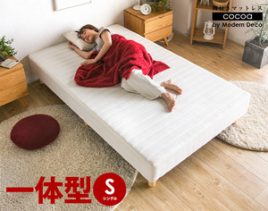 出口现代布艺床榻榻米床日式小户型弹簧床带脚床垫定制尺寸
