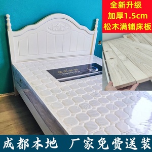 欧式实木床1米5主卧小美款双人床现代简约1米35儿童床成都包安装