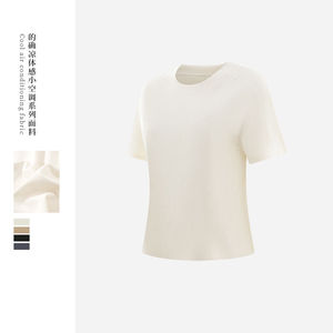 女夏季新品竖条纹短袖简约休闲时尚T恤圆领纯色宽松上衣 DJT1507