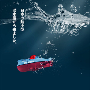 遥控潜水艇迷你电动超小型016充电核潜艇鱼缸景戏水儿童玩具船