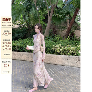 吃绿色菜【花见】新中式郁金香网纱花朵复古设计感旗袍半裙套装女