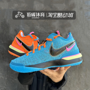 耐克Nike Zoom LeBron NXXT Gen 詹姆斯蓝橙鸳鸯篮球鞋DR8788-900