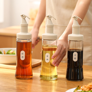 日本酱油醋调料瓶不滴油不挂油油瓶玻璃家用装油容器厨房倒油神器