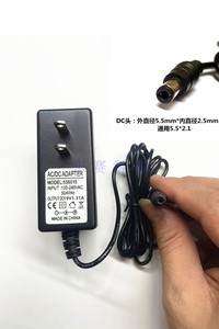 长城S1920 E2299液晶显示器屏DC12V2.5A3A19V1.31A充电源适配器线