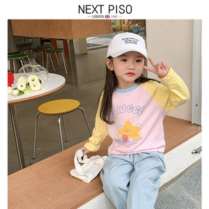 NEXT PISO女童t恤春秋2024新款儿童洋气春季纯棉女宝宝长袖打底衫