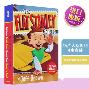 The Flat Stanley Collection 英文原版儿童桥梁章节读物小说书 纸片人斯坦利 扁平的斯丹利4本盒装  英文版