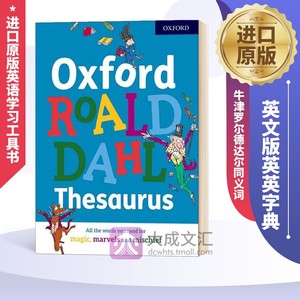 Oxford Roald Dahl Thesaurus 英文原版 牛津罗尔德达尔同义词词典 英文版英英字典 进口原版英语学习工具书儿童图书