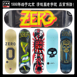 多款美国ZERO滑板双翘板面8.0/8.125/8.25铁娘子合作款-SCC滑板店