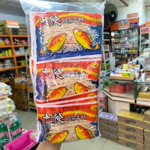 包邮 马来西亚大发王鱈鱼香丝进口零食一包有30小包240g