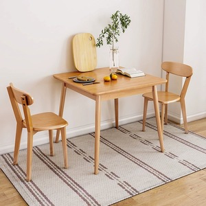 户外全实木小方桌现代简约北欧洽淡简易桌椅子组合家用小户型餐桌
