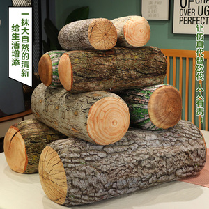 仿真树桩抱枕木头木桩树墩靠垫毛绒玩具摆件道具床头沙发腰靠枕头